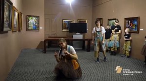 Перфоманс или спектакль: в чем разница?