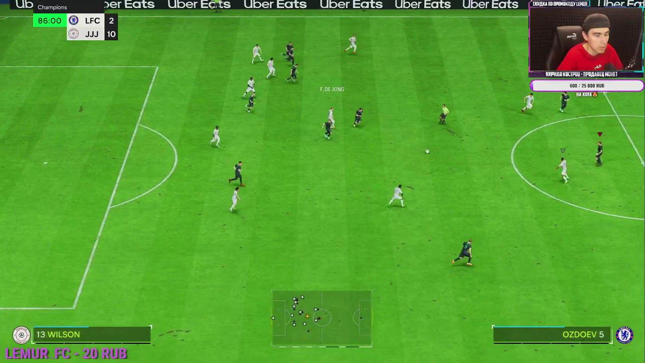 ИДЕМ В ЭЛИТНЫЙ ДИВ и смотрим на проданного МБАППЕ!) смотреть онлайн