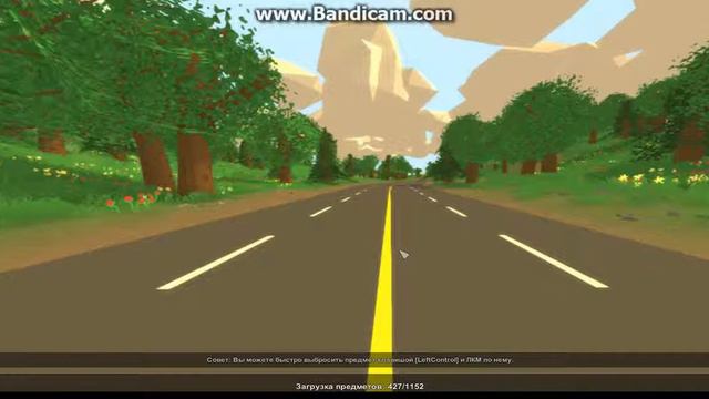 КАК СДЕЛАТЬ Unturned на РУССКОМ смотреть онлайн