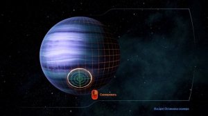 Mass Effect 3 Part 19 (Предел Исмар: Компоненты прототипа)