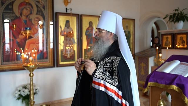 Слово митрополита Арсения по прочтении Великого покаянного канона в Никольском 02.03.2020 г.