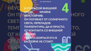 ВИЧ-инфекция: просто о важном.