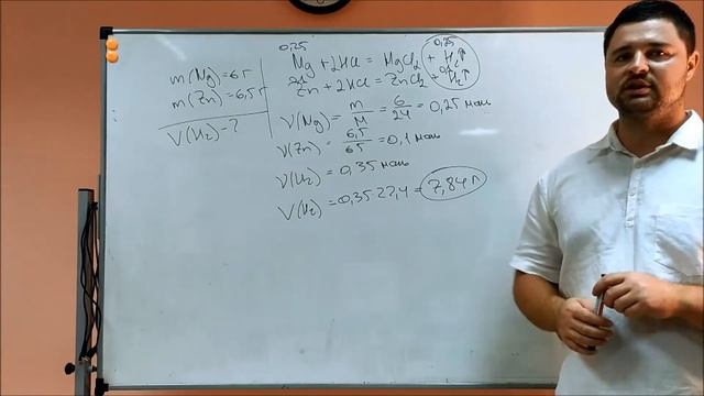 2 расчеты по уравнениям 1 смотреть онлайн