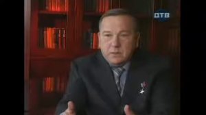 Шаманов О генерале Лебеде