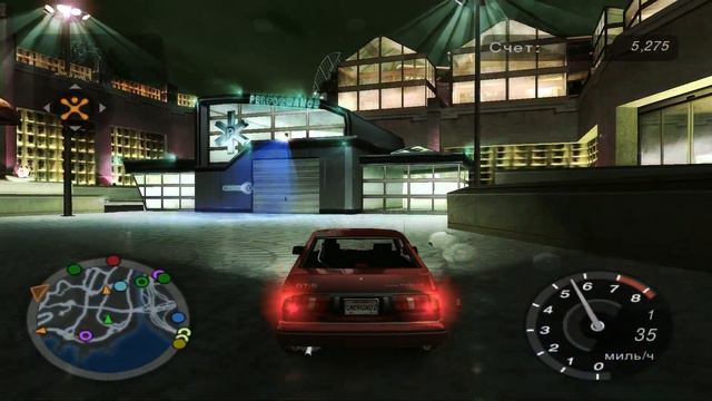 Need for Speed: Underground 2 - Акт второй: Старый город. Часть 10 - поиск магазинов смотреть онлайн