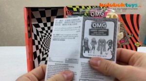Кукла ЛОЛ OMG НЕОН  - серия Speedster 15 сюрпризов  / Распаковка - Lights LOL - Игрушка для девочек