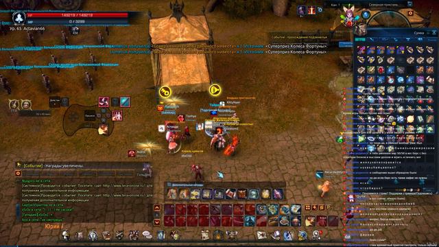 ТЕРА : Фарм, железная клетка смотреть онлайн