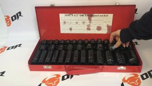 Набор ударных головок