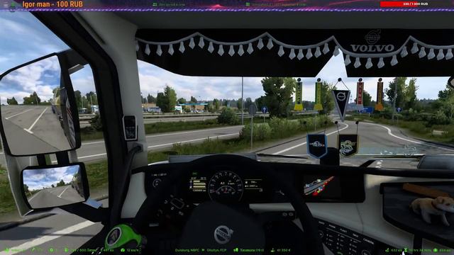 ✰ Euro Truck Simulator 2 ✰ Multiplayer ✰✰✰ STREAM ✰✰✰ № 62
