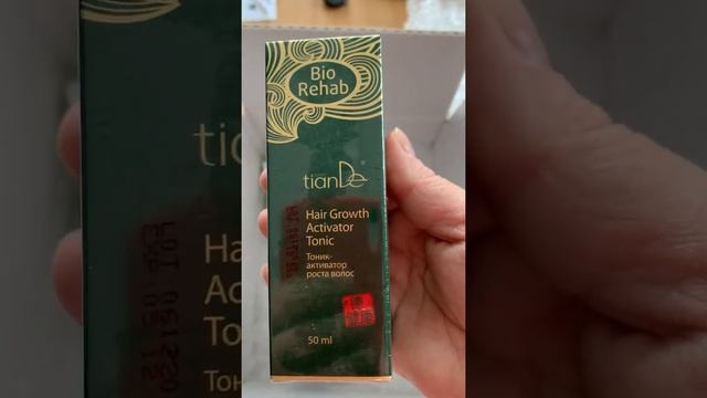 16 сентября 2022 г. смотреть онлайн