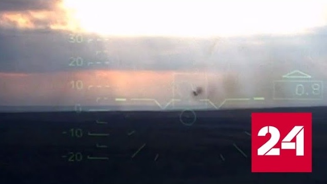 Выпущенная российским вертолетом ракета уничтожила бронетехнику ВСУ - Россия 24 