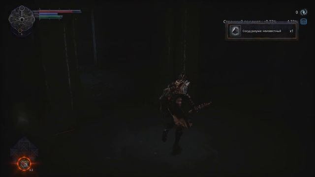 Прохождение Hellpoint ? Секреты обсерватории, Мастерство исцеления, Синхронизатор разлома ● Хелпоин