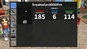 ?ПОДАРИЛА 25 ГОДЛИ ПОДПИСЧИКАМ И НОВИЧКАМ В ММ2!