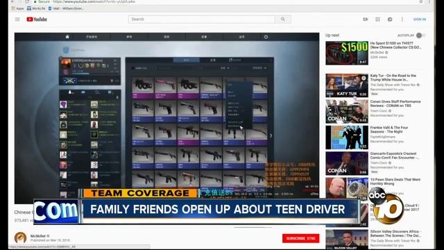 McLaren driver in fatal crash a famous Youtuber смотреть онлайн