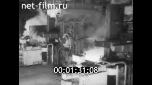 1981г. Череповец. прокатный стан 2000