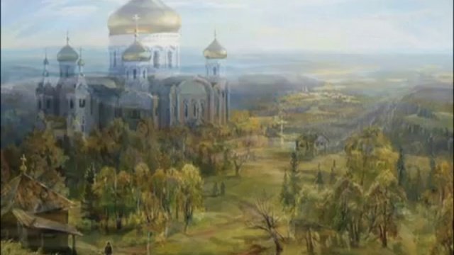 Русские пейзажи