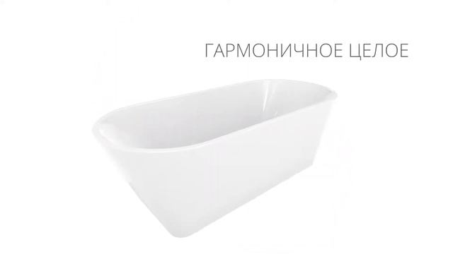 Ванна и умывальники Ravak Solo смотреть онлайн