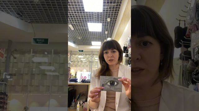 Как можно почувствовать синдром сухого глаза ? Почему он возникает ? смотреть онлайн