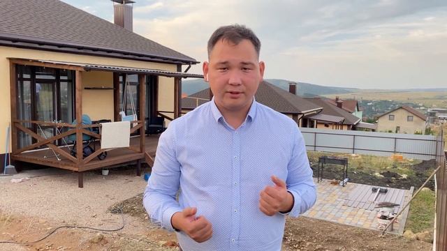 Ипотека в Крыму, Как взять ипотеку на ДОМ!