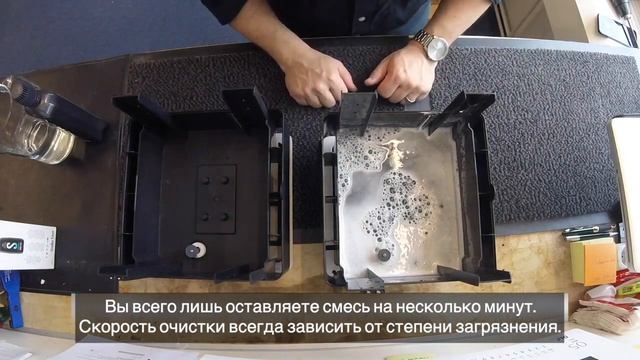 Stadler Form Cleaner & Descaler - очистка увлажнителей воздуха от налета и накипи смотреть онлайн