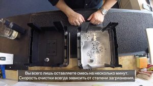 Stadler Form Cleaner & Descaler - очистка увлажнителей воздуха от налета и накипи