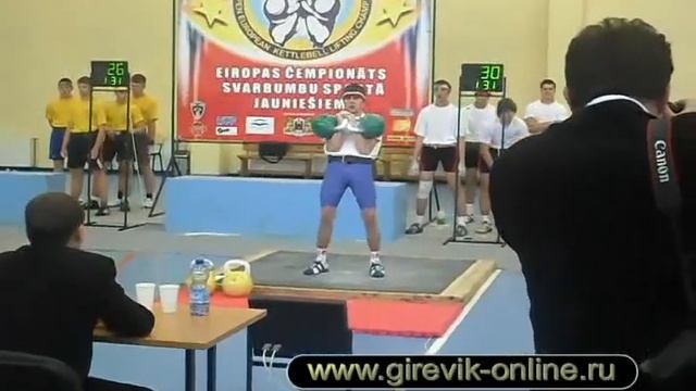 junior смотреть онлайн