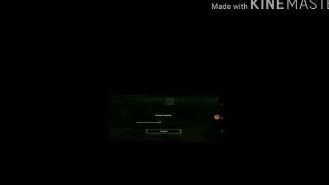 Как убрать как убрать в кино Мастере водяной знак смотреть онлайн