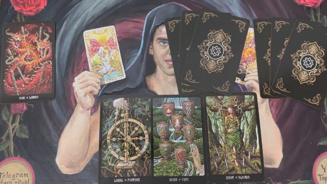 ♠️ МАГИЯ...БЫЛО ЛИ В ПРОШЛОМ НА ТЕБЕ МАГИЧЕСКОЕ НЕГАТИВНОЕ ВОЗДЕЙСТВИЕ
