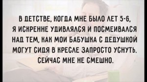 Лютые Приколы. ПОЧЕМУ МЕМЫ ЭТО ЖИЗА?