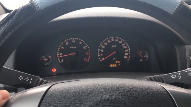 Не работают поворотники Vectra C