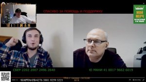 РЕАКЦИЯ НА ЧАТ РУЛЕТКУ ОТ ЕВГЕНИЯ "В ЧЁМ СИЛА БРАТ"