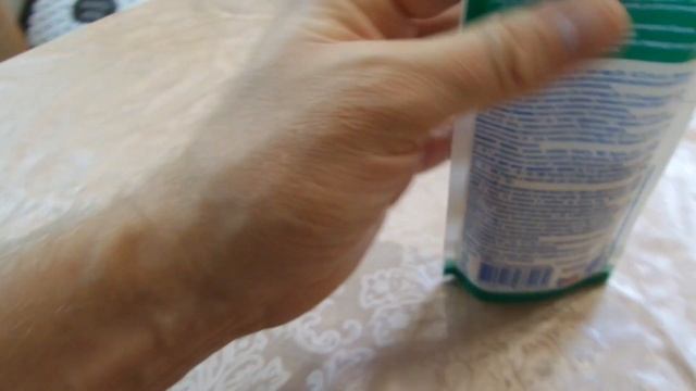 i ЭФФ Персоль Пятновыводитель Persol stain remover куплено в Украине Ukraine 20210108