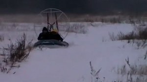 Аэролодка  3.30  с мотором лифан 20 л.с.