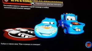 Тачки-3 на Xbox