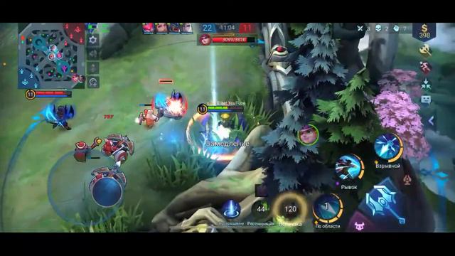 СТРИМ МОБАЙЛ ЛЕГЕНД ИГРАЮ НА БРОУДИ КАРИНА ЭЙМОН 2021 | STREAM MOBILE LEGENDS LIVE MLBB 2021