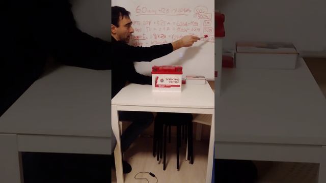 На скільки годин вистачить аккумулятора ? смотреть онлайн