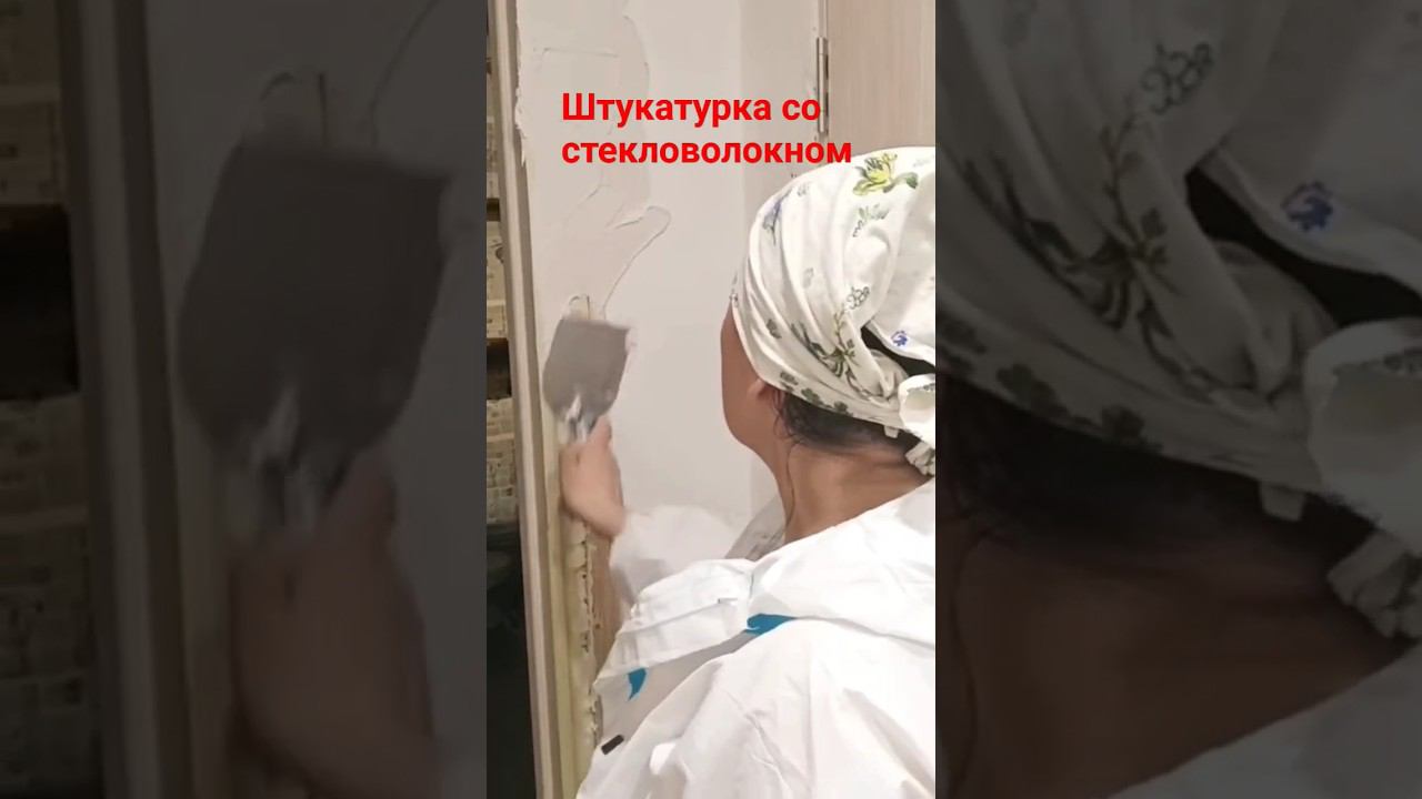 Примыкание наличника #малярныеработы #штукатурка #наличник