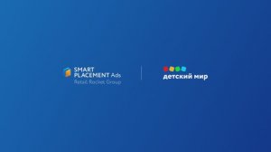 Как зарегистрироваться в кабинете Детского мира