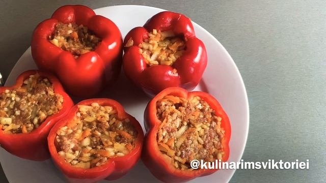 Фаршированные перцы ? За Уши Не Оттащишь? Перец Фаршированный Мясом и Рисом//Вторые блюда
