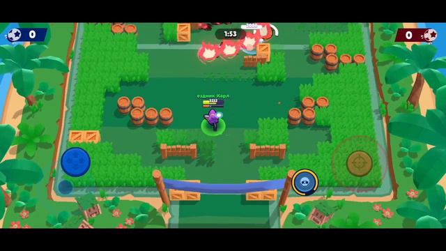 Шалфей смотреть онлайн