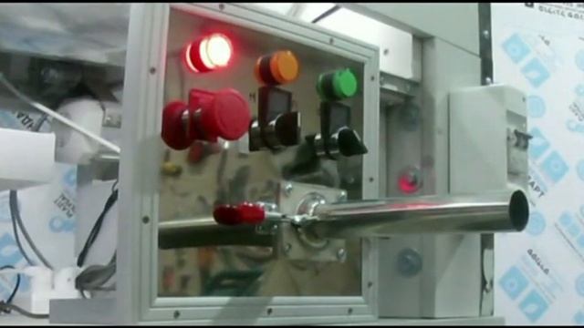 Весовой дозатор для производства курток пуховиков и пуховых (синтетических) одеял. Высокая точность смотреть онлайн