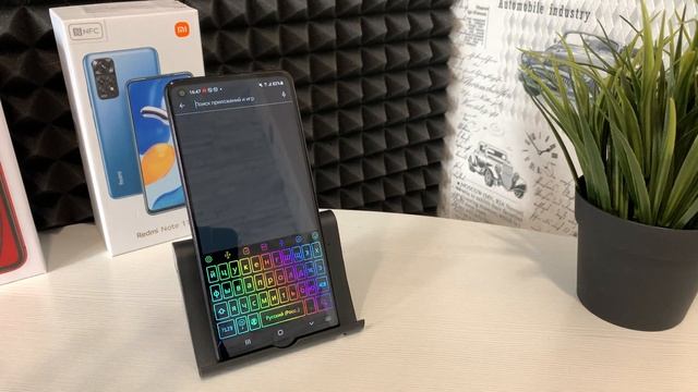 Как на Samsung быстро изменить клавиатуру? Поменять обои или тему клавиатуры на Самсунге, Андроид