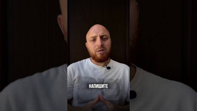 Как оплатить товары в Турции ? #товарыизтурции #байервтурции #детскаяодеждаоптом #байерстамбул