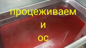 Засолить скумбрию. Тузлук на луковой шелухе для скумбрии. Жить в море.