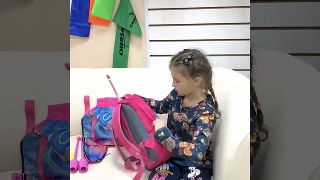 Рюкзаки и чехлы для художественной гимнастики смотреть онлайн