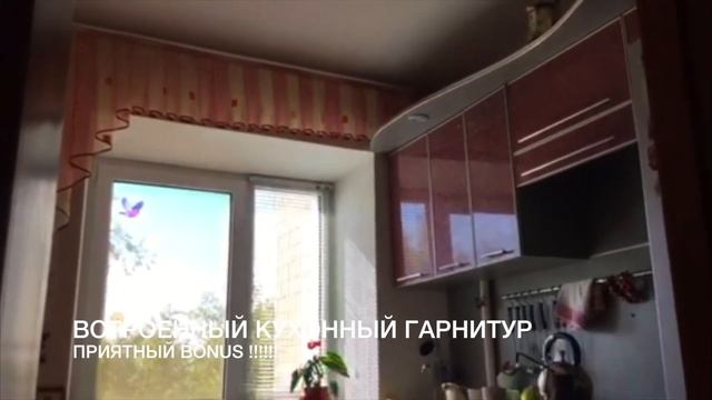 ЗАГОРСКАЯ 3 смотреть онлайн