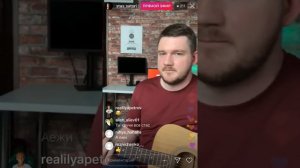 Стас ай как просто поёт Зверей, Макsим, animal Jazz. И другие песни