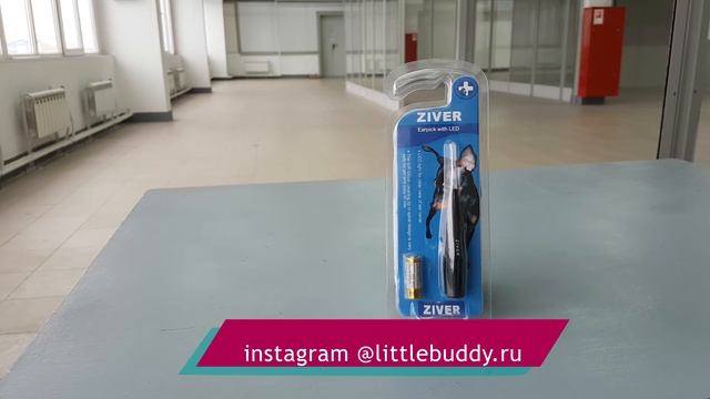 ZIVER Ушечистка с подсветкой для собак смотреть онлайн