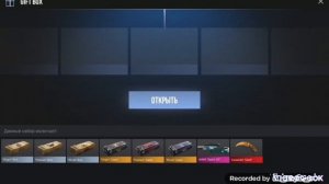 Новый промокод кейс симулятор для стандофф 2. Открыл гифт бокс???