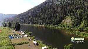 Сплав по Мане